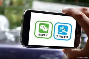 开云电竞app官网下载安卓手机截图0